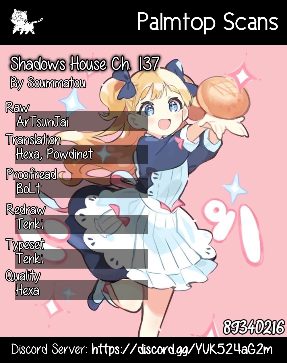 Shadows House, Chapter 137 image 01